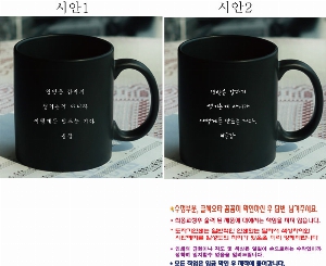 �Һ��� �ֹ��ǰ | ���� �����ú��� �ӱ� 360ml 12�½�