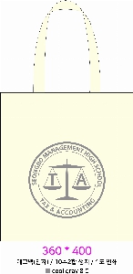 ���� �м� �̿� Ű�� | ���ܲ� ũ�ν� ���ڹ� 340x400mm