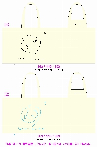 ���� �м� �̿� Ű�� | �ֹ����������̾� M�� ���ڹ� 360x110x360mm