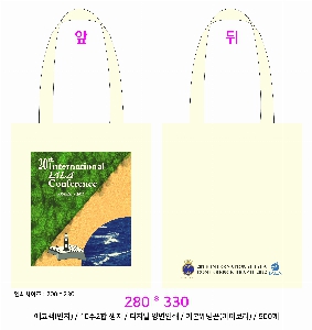 ���� �м� �̿� Ű�� | ������ ���ڹ� �÷��� 360x360mm