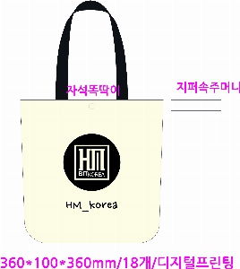 �μ� �þ� �̹��� 9388