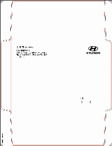 ���� | �⼺_�� �� �Һ��� 330*245mm