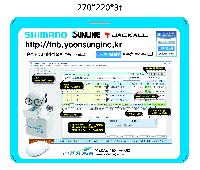 ��ǻ�Ϳ�ǰ | ����_PVC �������콺�е� 220*175mm