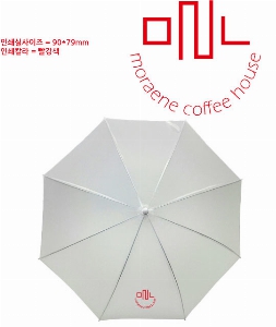 ���� ��� ��� ��Ȱ | �Ľ��� ���� ���� ��� 55cm