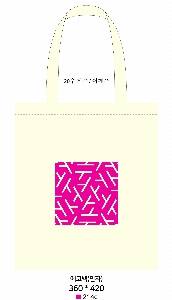 ���� �м� �̿� Ű�� | ������ ���ڹ�_�δ��н�Ʈ 360x400mm