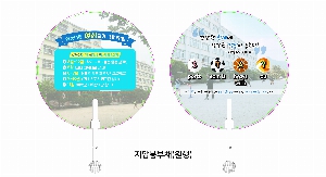 �μ� �þ� �̹��� 9448