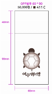 �μ� �þ� �̹��� 9434