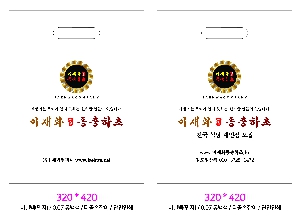 �μ� �þ� �̹��� 9307