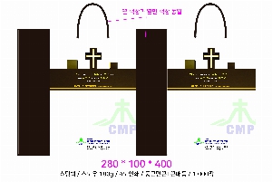 ���� �μ� ������Ʈ | ������ ���̼��ι� ���� 260x100x360mm