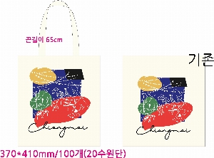 ���� �м� �̿� Ű�� | ������ ���ڹ�_MUSIC 360x400mm