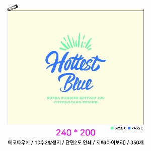 ���� �м� �̿� Ű�� | �ֹ����ۿ��� �Ŀ�ġ_���ĺ� 240x200mm