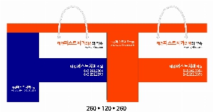 ���� �μ� ������Ʈ | ���̼��ι�_������ 150x60x210mm