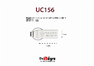 USB�޸� | ��� ��ŻUSB�޸� 4G~64G