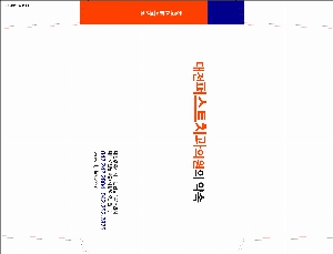 ���� | �԰��������_�������� 330*240mm