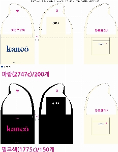 ���� �м� �̿� Ű�� | �÷� ���ڹ� ������ 450x90x350mm