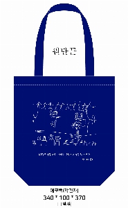 ���� �м� �̿� Ű�� | �ֹ����۳��̺� ���� �÷� ���ڹ� ���� 340x370mm