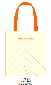 ���� �м� �̿� Ű�� | �ֹ������÷��� ���� ���ڹ� 340x380mm