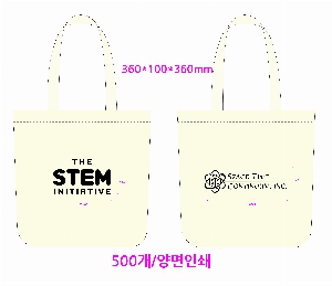 ���� �м� �̿� Ű�� | ���ڹ� ������_��ũ�μ� ������ 360*100*360mm