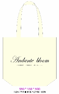 ���� �м� �̿� Ű�� | ���ڹ�_��ũ�μ� Ƽ�� 430x100x330mm