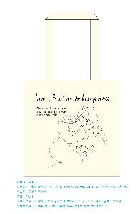 ���� �м� �̿� Ű�� | ������ ���ڹ�_����ž 360x360mm