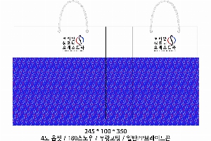 ���ι� | ���̼��ι�_����Ƽ�� 245x100x345mm