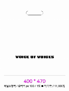 ���ι� | ��� ���ι� LDPE Ÿ�� ������ 300x400mm