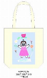 ���� �м� �̿� Ű�� | ������ ���ڹ�_��︲ 360x360mm