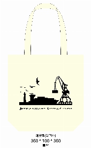 ���� �м� �̿� Ű�� | �ֹ����۱⺻�� ���ڹ� ���� 360x100x360mm