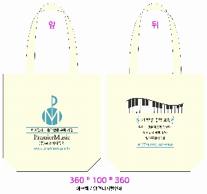 ���� �м� �̿� Ű�� | �ֹ����۱⺻�� �������μ� ���ڹ� 360x100x360mm