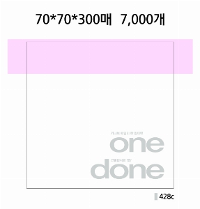 ���� �޸� ��ø �繫 | �����޸���_�湮�޸�2 100*75mm