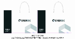 ���ι� | ����� ���̼��ι�_�з����� 2�� 410x150x330mm