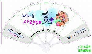 �������˹� | �м�9��Ŭ�ι� �� ��ä 395*230mm