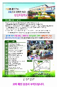 �μ� ������ | ������ ��Ʈ�� 80g 182*257mm