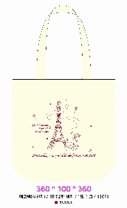 ���� �м� �̿� Ű�� | ���ڹ�_ķ�۽� Į�� 340*90*370mm