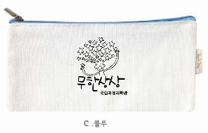 ������ǰ | ���� �� ���� �Ŀ�ġ 190*90mm