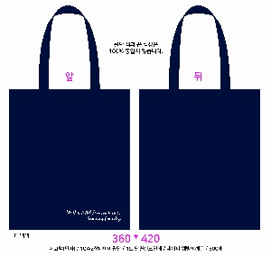 ���� �м� �̿� Ű�� | �ֹ����ۻ���� ���ڹ� 360x420mm