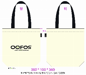 ���� �м� �̿� Ű�� | �������� ���ڹ�_�̼����� 360x100x360mm