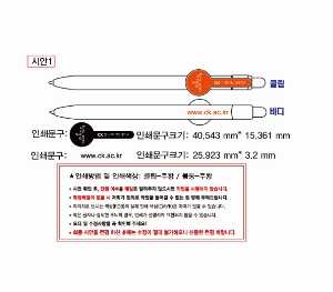 ���� �޸� ��ø �繫 | �����簢���� 1.0mm