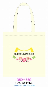 ���� �м� �̿� Ű�� | ������ ���ڹ�_MUSIC 360x400mm