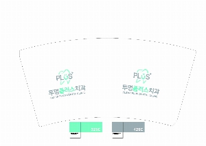 ���� ��Ʋ | [10�½� ����ũ�ƿ���]�ֹ����� ������