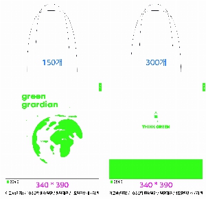 ���� �м� �̿� Ű�� | ������ ���ڹ�_�س�ڹ��� 360x400mm