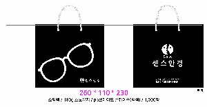 ���ι� | ���̼��ι�_�����;Ȱ� 260x110x230mm