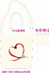 ���� �м� �̿� Ű�� | ���ڹ� ������_�ҵ����Բ� 360X100X380mm