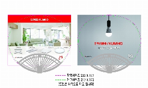 �������˹� | Ÿ���� Ÿ�� �� �Ϲݺ�ä 217X172mm