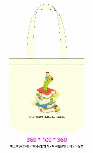 ���� �м� �̿� Ű�� | �������� ���ڹ�_���̵� 360x100x360mm