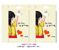 ���ι� | ���̼��ι�_��ũ�� 330x110x470mm