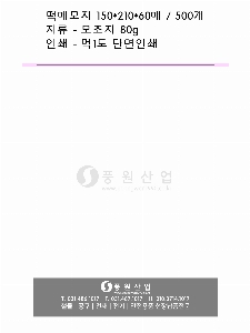 ���� �޸� ��ø �繫 | ���޸���_ ȭ��Ʈ�ٸ޸�