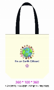 ���� �м� �̿� Ű�� | ���ڹ�_ ���� 360*100*360mm