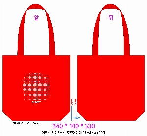 ���� �м� �̿� Ű�� | �ֹ����۹��� ���ڹ�_���� 360x420mm