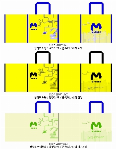 ���ι� | M���� ����������_��̱޽� 330x100x250mm